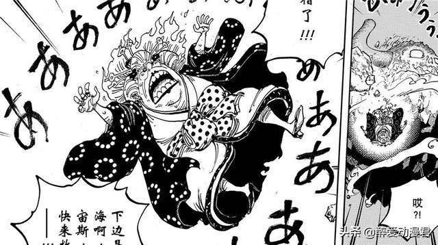 海賊王1010話情報在線看：索隆覺醒霸王色霸氣，路飛霸氣再次升級