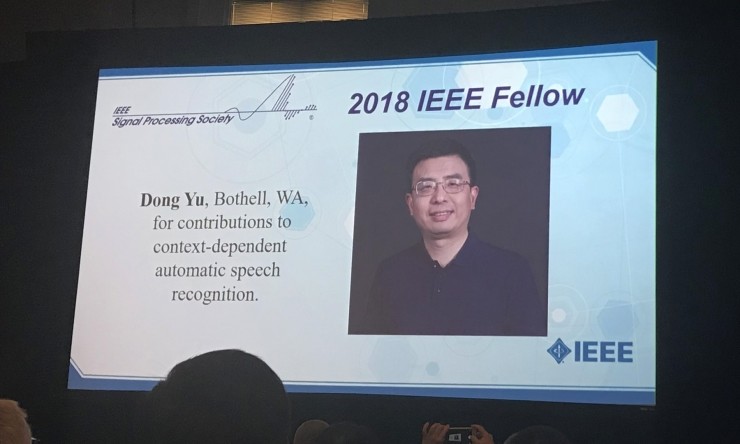 獨家 | 信號處理頂會 ICASSP 開幕，俞棟張長水周彤榮升 IEEE Fellow