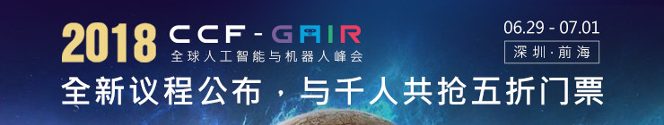 詳細解讀7nm製程，看半導體巨頭如何拼了老命爲摩爾定律延壽