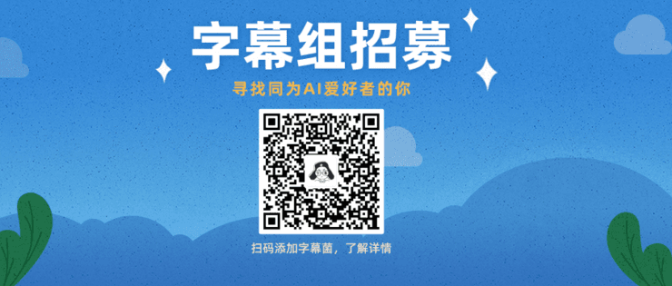 強化學習的10個現實應用