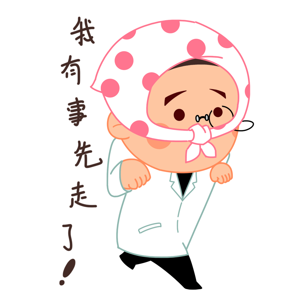 学会这几招,你家宝宝不再是夜醒七次狼