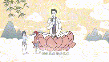 《非人哉》终於动画化了,你等了多久呢?