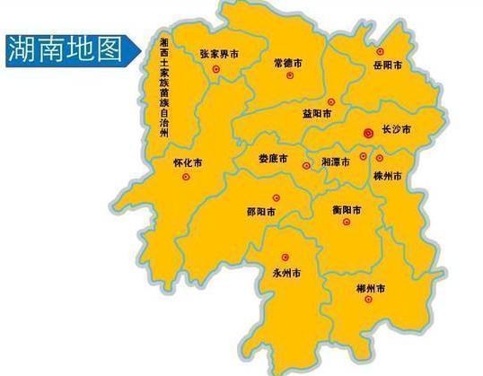 湖南省一个市,市县同名,因「山南水北为阳」而得名!