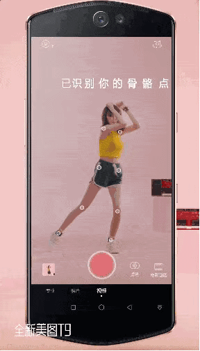 动静皆美,拍照手机让你随时开秀