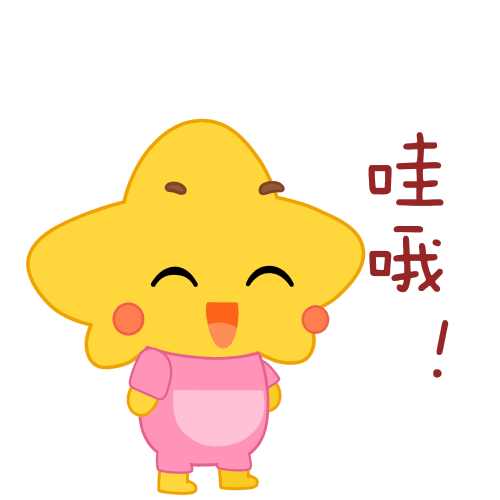 六一期间,《第一动画乐园》推出了 六一特别节目,小太阳人,星宝星,月