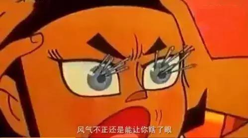 vs ǧ۵Ķ,Ƿǵ.