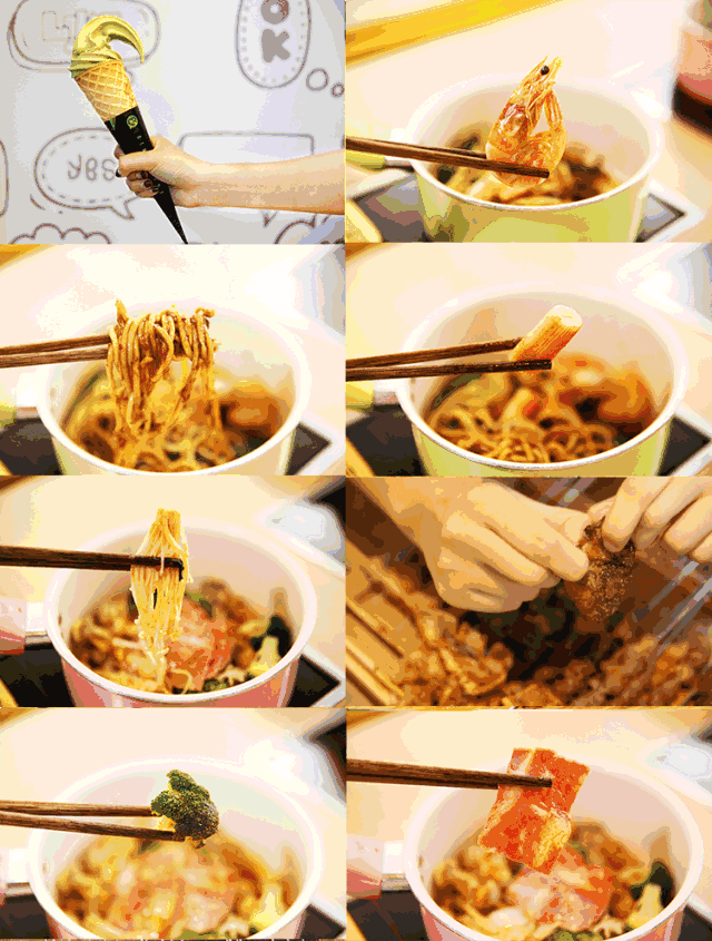 海鲜 美食 640_845 竖版 竖屏 gif 动态图 动图