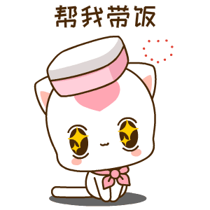 qq平台和微信平台都有,需要的请联系我 . . . . . . . . . . . . . .