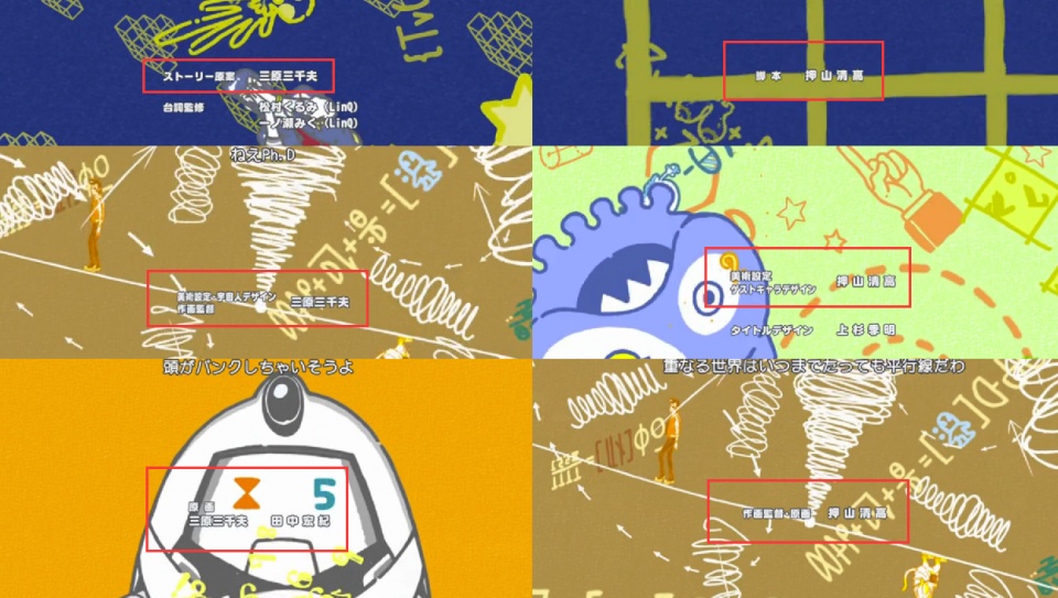 后街女孩 靜止畫過多引群嘲 一人原畫想秀技術卻玩砸了 幫趣