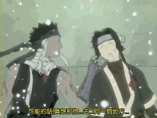 众所周知,在动漫界中反派角色人气高又令人佩服有很多,比如 《火影