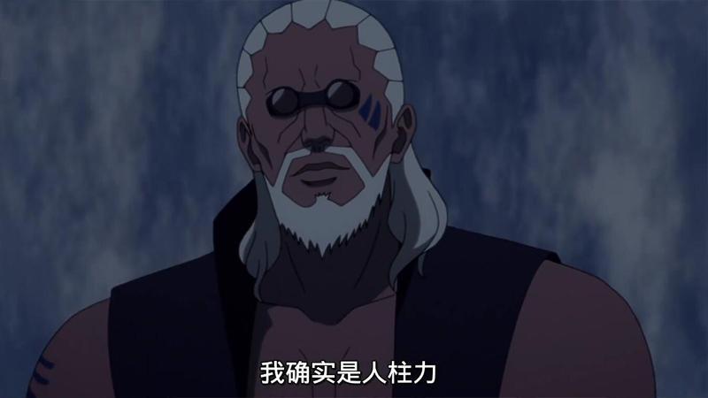 火影:为何奇拉比没有成为五代雷影?原因竟有五条,第五
