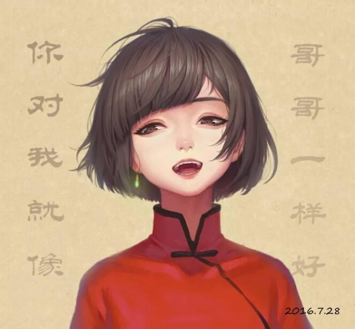 《大鱼海棠》女主