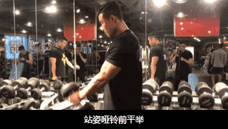 不去健身房也可以成为「大肌霸」