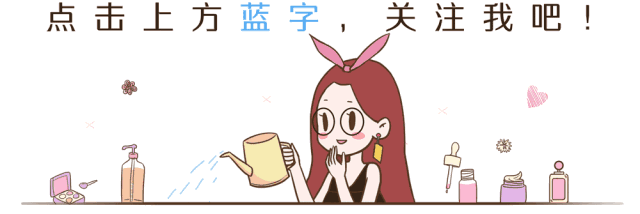 从2岁到80岁都能用的防晒霜,比娜扎同款更好用