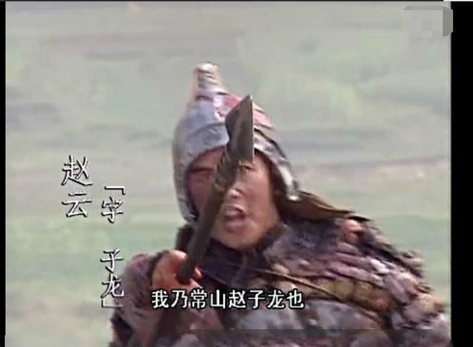 说道常山,大家一定会想到虎威将军赵子龙吧,他就是石家庄人,但是因为