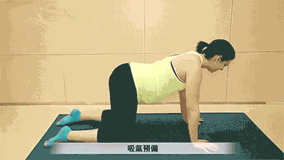 孕期坐骨神经痛预防的关键在於这点,别告诉我你还不知道?