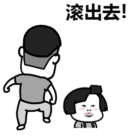 看了上面的那些内容,再来看这个蝙蝠竟然觉得有点可爱!