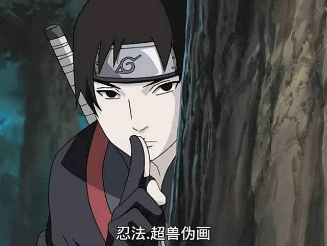 佐井 佐井像极了佐助,却比佐助多了一份妩媚.