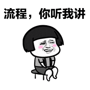 「万向集团旗下唯一一家亏损公司」:深扒谜一样的万向
