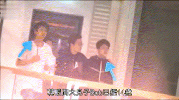 年来没有经历过大风大浪,反而三年内生了两个儿子,一家人分外幸福美满