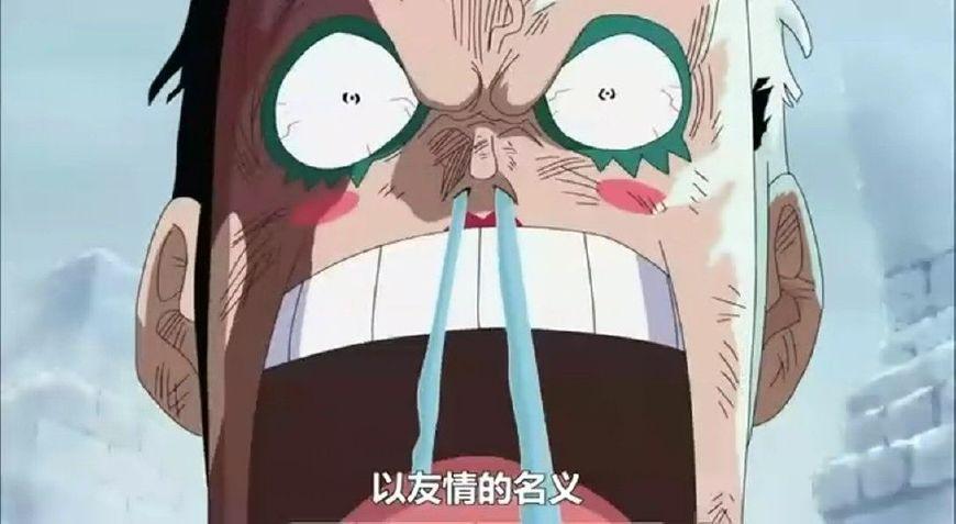 《海贼王》有哪些非凡的小人物?
