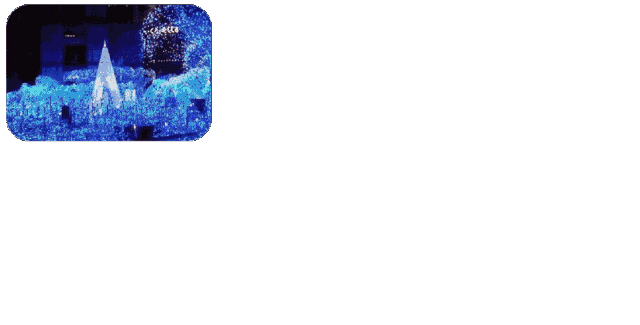 宁波中秋奇幻灯会,电子票免费无限送