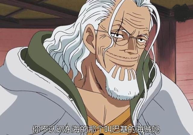 海贼王:巴基封印了强大力量,白胡子,冥王早就公布过答案