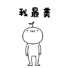 一篇正儿八经的小众品牌护肤品