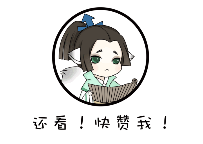 《秦时明月》中的那些梗,最可怕的不是「鲨齿梳头」!
