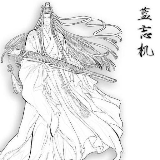 当《魔道祖师》中人物「提线稿」,蓝忘机「飘然若仙」