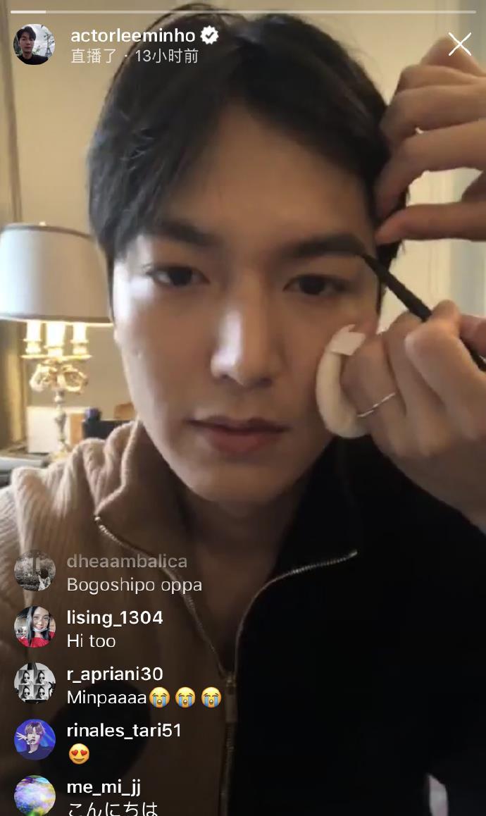 李敏镐首开直播大秀高颜值,迷妹大呼:又想恋爱了