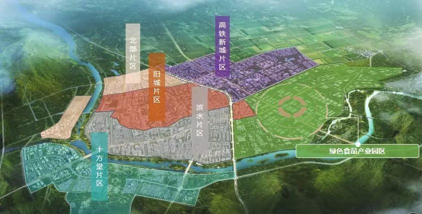邛崃高铁新城片区137亩住宅用地上市公告, tod为区域价值强力加持